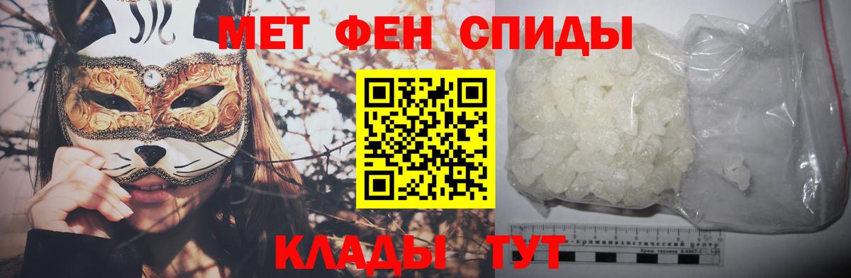 Первитин витя Костомукша