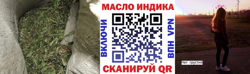 цена наркотик  Костомукша  hydra зеркало  ТГК Wax 